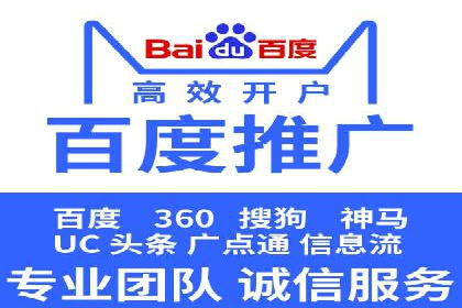 企业SEM服务公司案例分享：SEO实战技巧