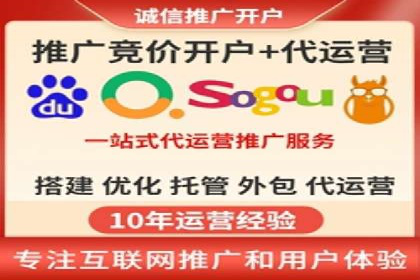 行业洞察：信息流广告的投放技巧与成功案例