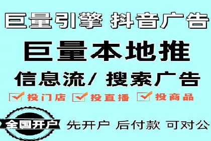 sem账户托管案例：让每一分钱都花在刀刃上